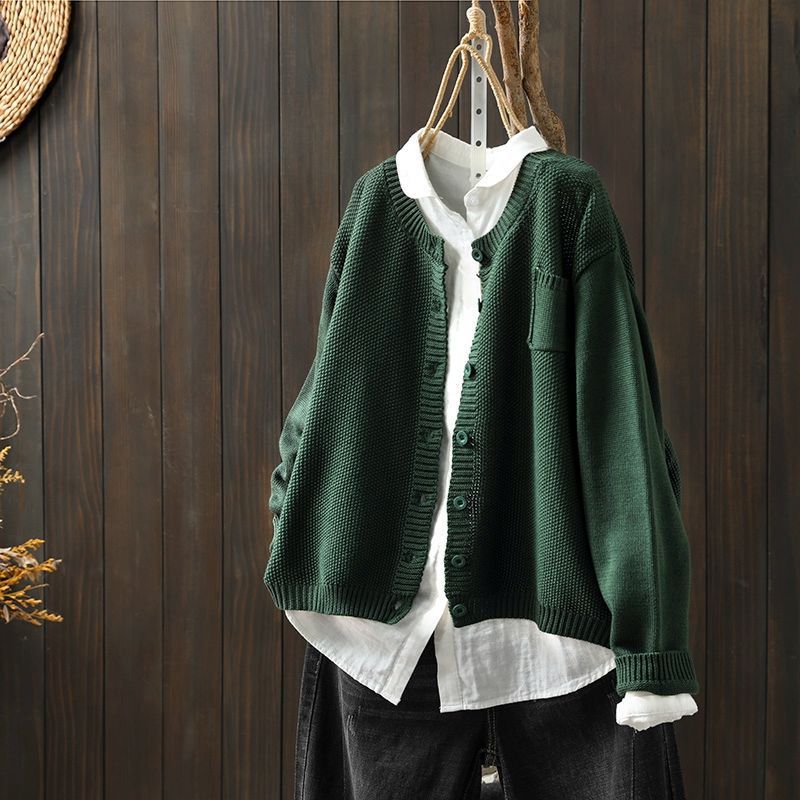 Bianca™ Soft Knit Cardigan
