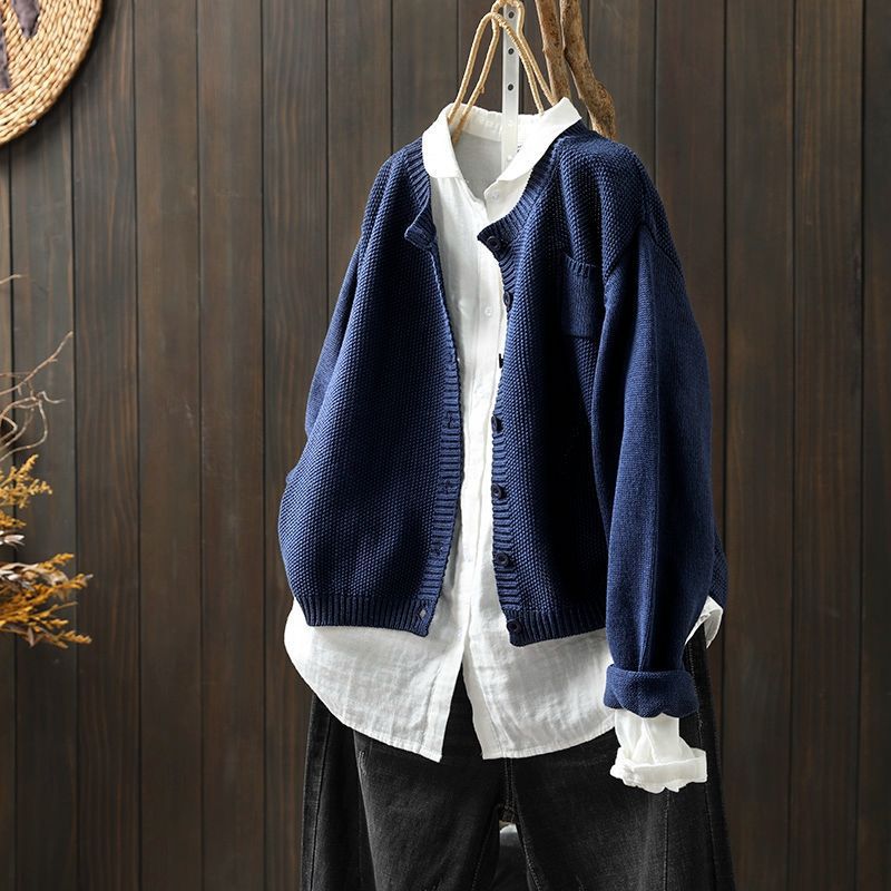 Bianca™ Soft Knit Cardigan